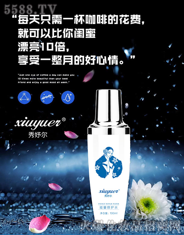 L(zhng)ɳƼ޹˾ào(h)ˮ