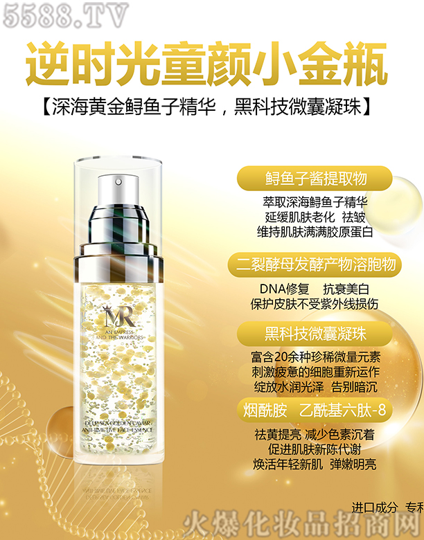 V|h(lin)W(wng)Ƽ޹˾ɽr(sh)ͯСJ