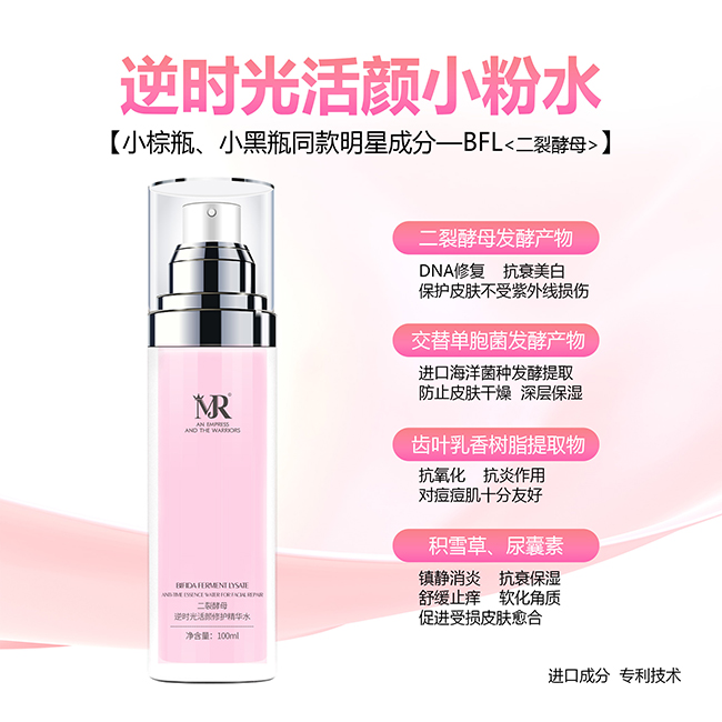 V|h(lin)W(wng)Ƽ޹˾ɽr(sh)Сˮ