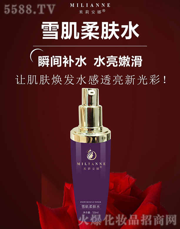 L(zhng)ɳƼ޹˾ѩwˮ