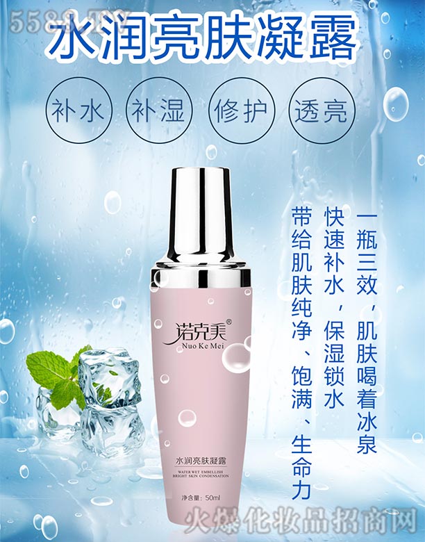 L(zhng)ɳƼ޹˾Zˮ(rn)w¶