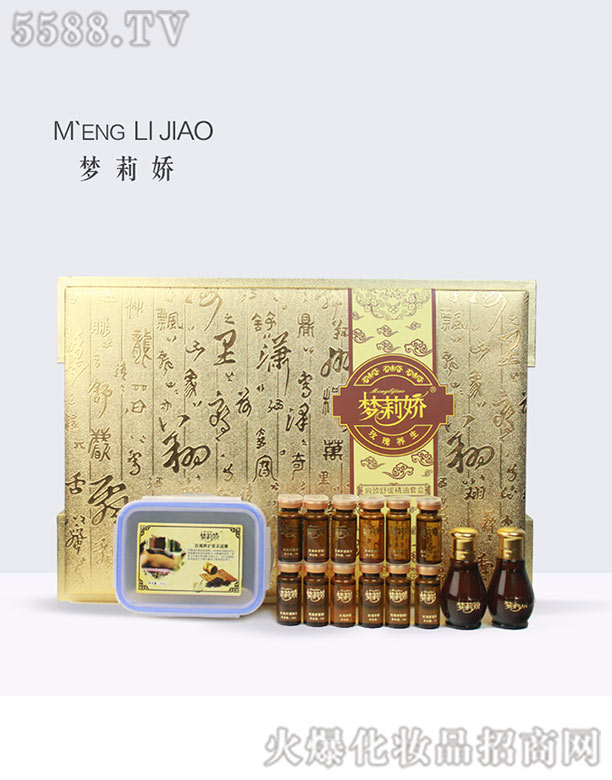 轘Ƽ޹˾(mng)õ澏i׺