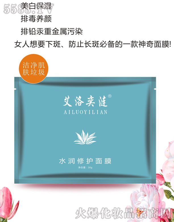 LɳƼ޹˾ȝiˮo(h)Ĥ