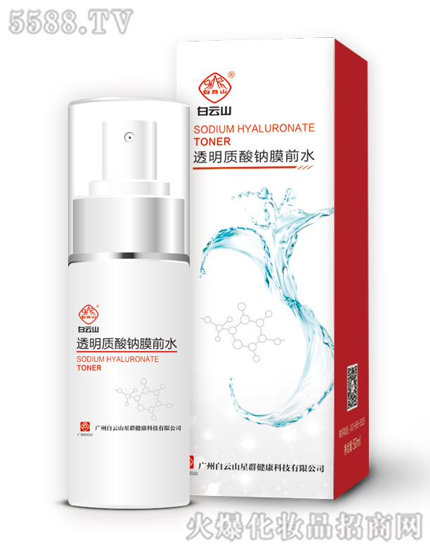 I\(yn)_(d)Ƽ޹˾͸|(zh)cޏ(f)Һ