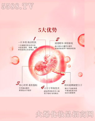 hAԣI(y)޹˾`֥xo(h)Ĥ5(yu)