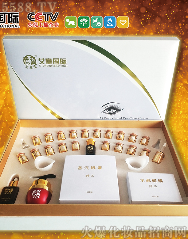 ͯ(gu)HƼ޹˾ͯ(gu)Ho(h)׺