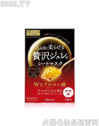 ϺӯMQ(mo)޹˾mˮĤpЧᣩ