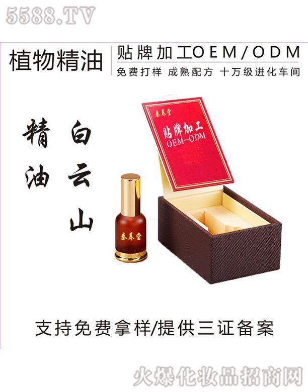 VB(yng)Ƽ޹˾B(yng)ͨ(jng)j(lu)