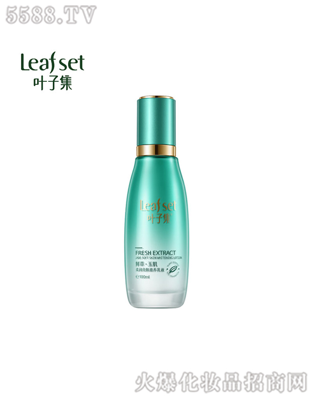 ϺRyƷ޹˾r͡᝙wB(yng)Һ