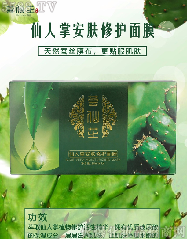 ɽ|r(nng)I(y)Ƽ޹˾C֥ưĤ