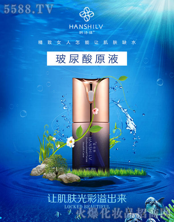 VƼ޹˾nԊ(sh)ɲԭҺ