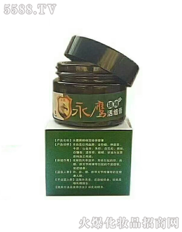 ɽ|ɽˎI(y)޹˾Ыһj