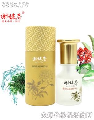 Ͼx𥴺yƷ޹˾𥴺沿AҺ35ml