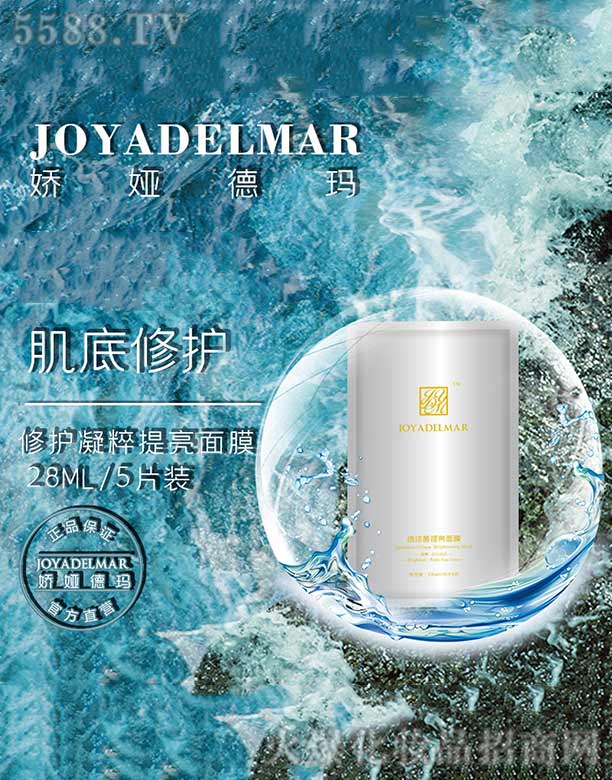 ֮()yƷ޹˾ɋI¬o(h)Ĥ