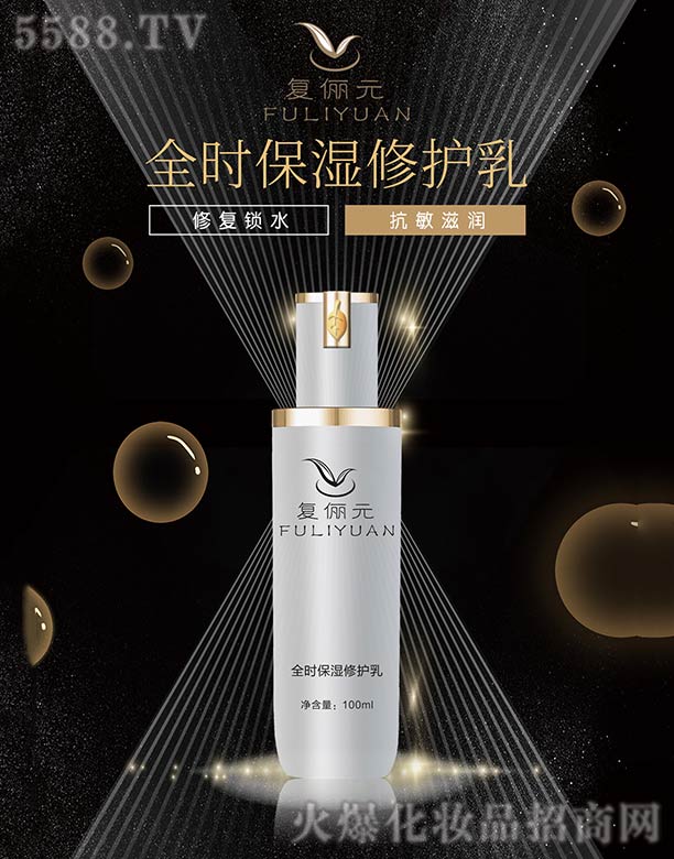 `ϬƼ޹˾(f)Ԫȫr(sh)ޏ(f)