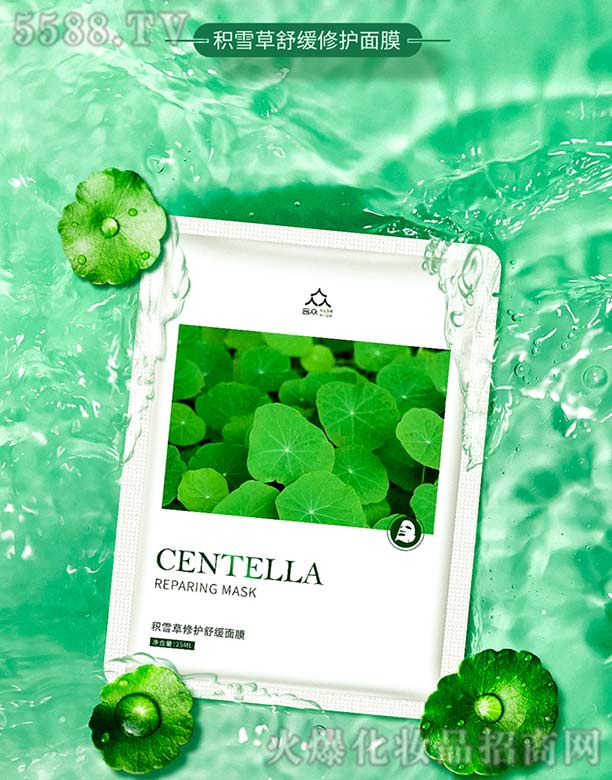 VݺϱoyƷF(tun)޹˾eѩ澏o(h)Ĥ