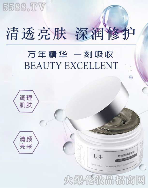 VКWo(h)wƷ޹˾V͸Ĥ