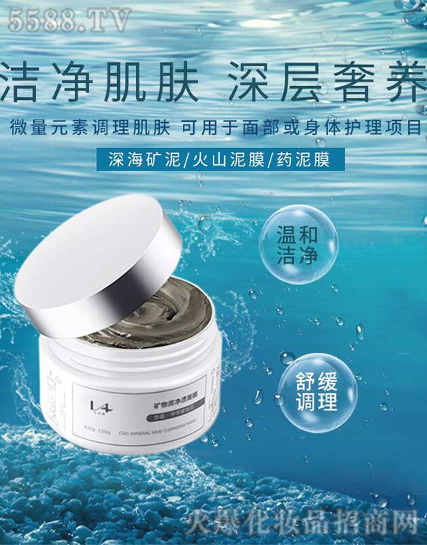 VКWo(h)wƷ޹˾V͸Ĥ120g