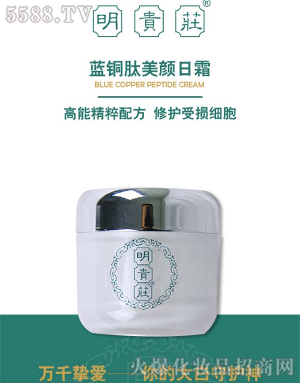 ϾᴺƼ޹˾Ff7̖(ho){(ln)~˪