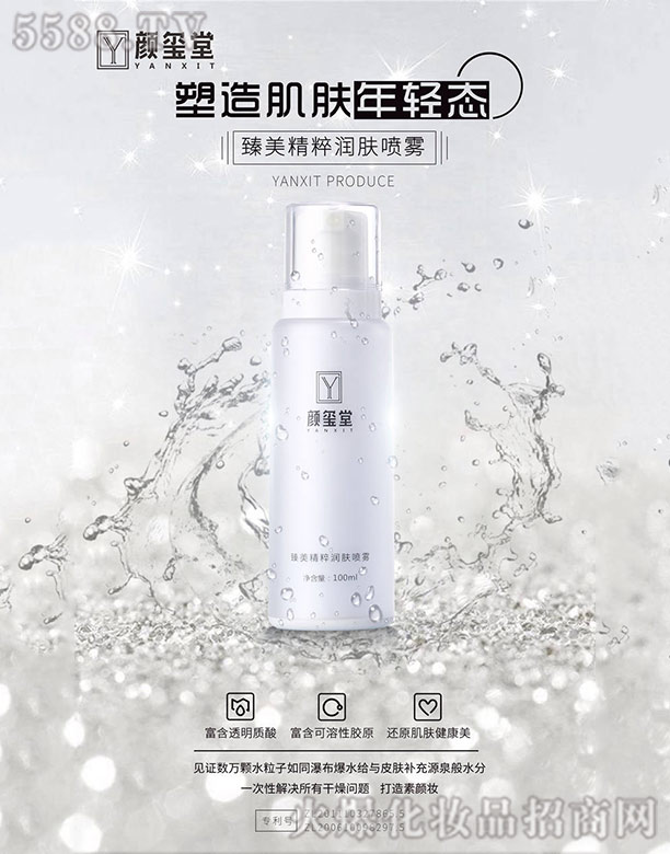 VtƼ޹˾t❙wF