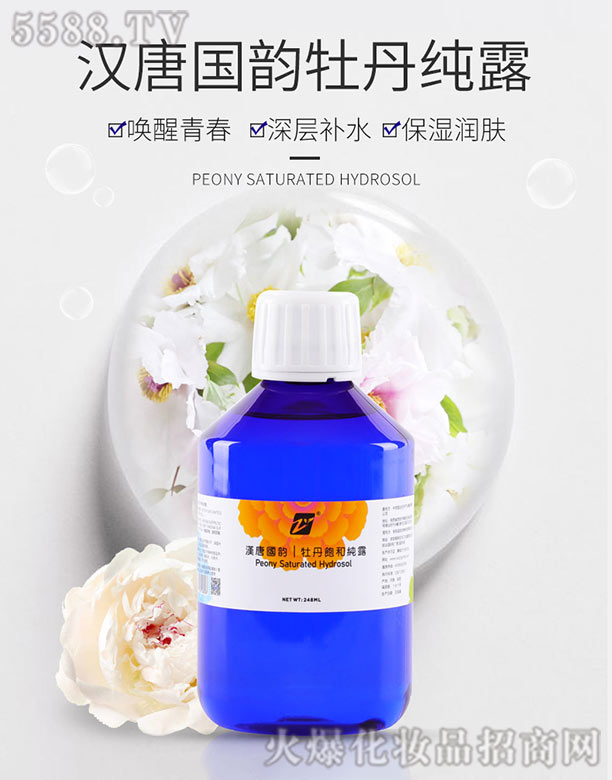 Y(gu)I(y)ĵa(chn)I(y)F(tun)޹˾hƇ(gu)ĵ¶248ml