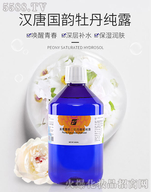 Y(gu)I(y)ĵa(chn)I(y)F(tun)޹˾hƇ(gu)ĵͼ¶500ml