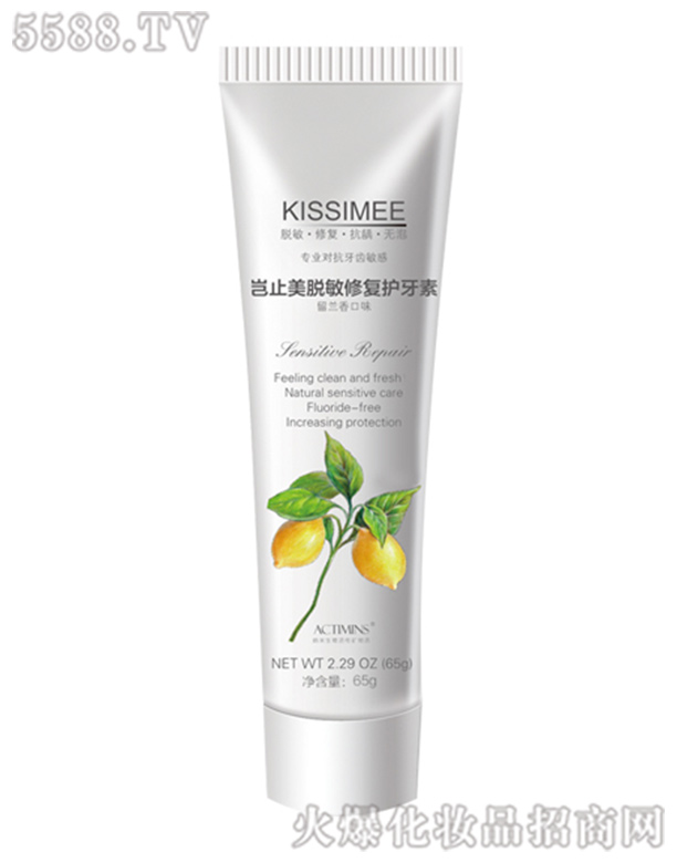 MֹƼ޹˾Mֹޏ(f)o(h)