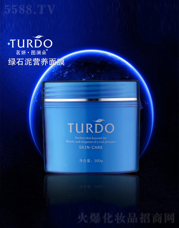 VyƷ޹˾DGʯI(yng)B(yng)Ĥ300g