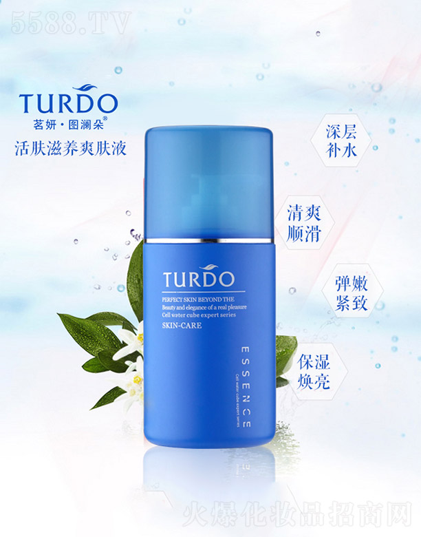 VyƷ޹˾DwB(yng)ˬwҺ