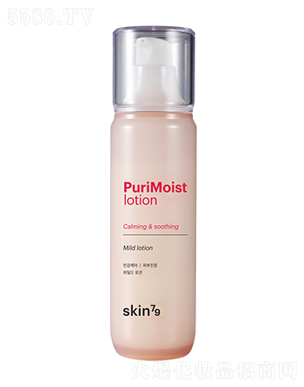 z廯yƷ޹˾skin79o(h)w120ml