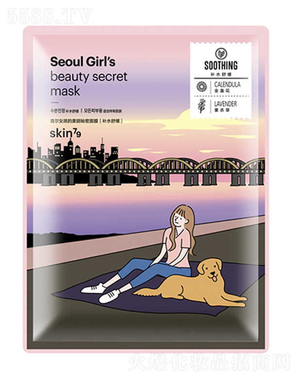 z廯yƷ޹˾skin79נŮĤ(a(b)ˮ澏)25ml*10