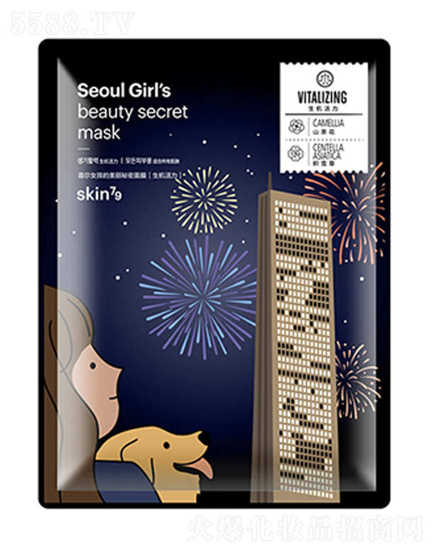 z廯yƷ޹˾skin79נŮĤ(C(j))25ml*10