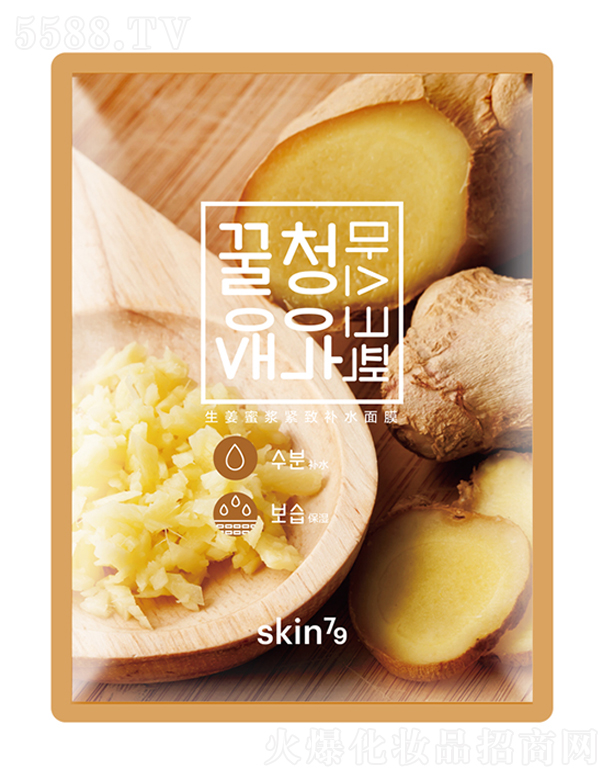 z廯yƷ޹˾skin79۝{oa(b)ˮĤ25ml*10