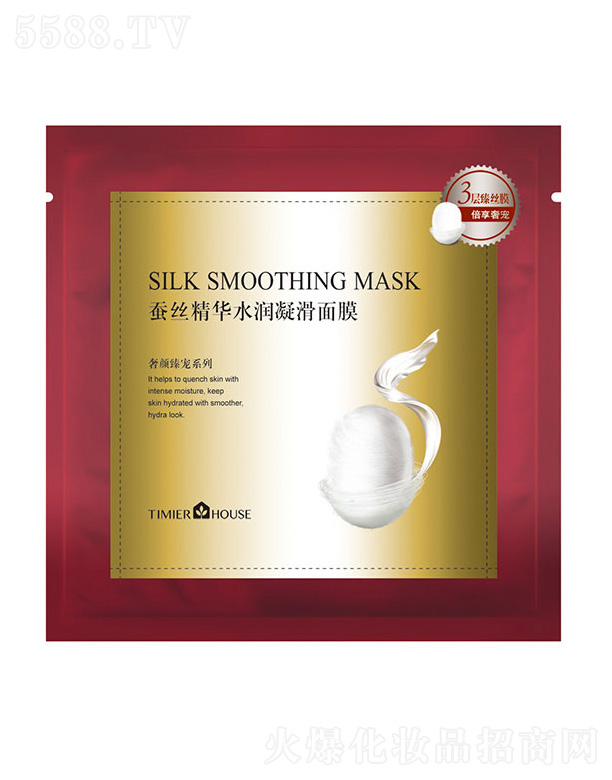 VЋ(lin)yƷ޹˾СQzAˮ(rn)Ĥ(zĤ)25g