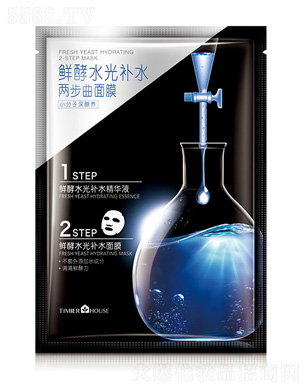 VЋ(lin)yƷ޹˾Сrˮa(b)ˮɲĤ(1.5g+26g)x5