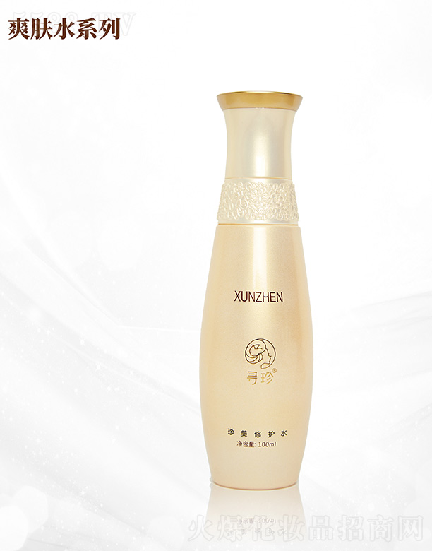 ϾRQ(mo)޹˾o(h)ˮ100ml