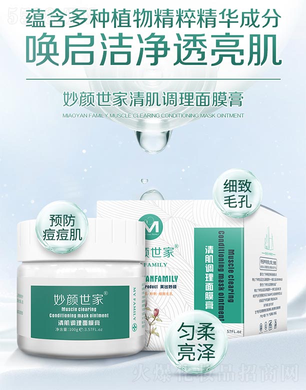 VГPƼ޹˾弡{Ĥ 100g