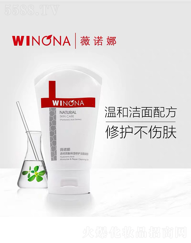 ̩ؐƼFɷ޹˾ޱZ͸|ᱣoz80g