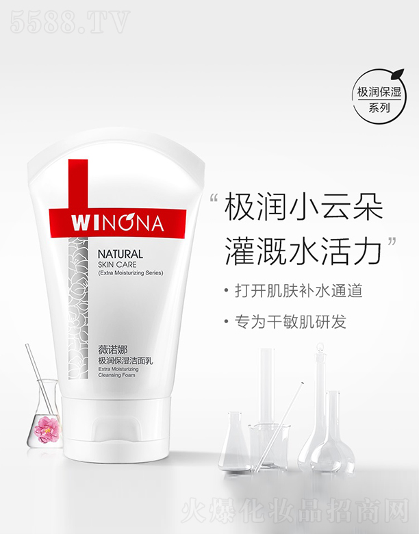 ̩ؐƼF(tun)ɷ޹˾ޱZȘO(rn)80g