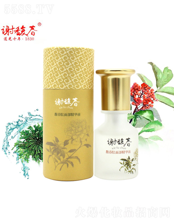 Kx𥴺yɷ޹˾x𥴺𥴺沿AҺ35ml