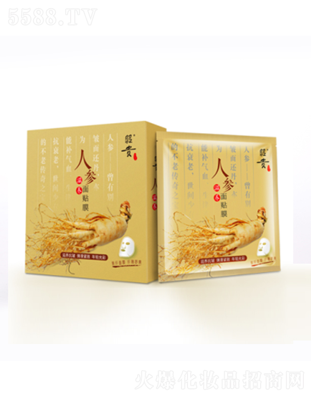 FƼ_(ki)l(f)؟(z)ι˾F˅B(yng)NĤ30g/Ƭ