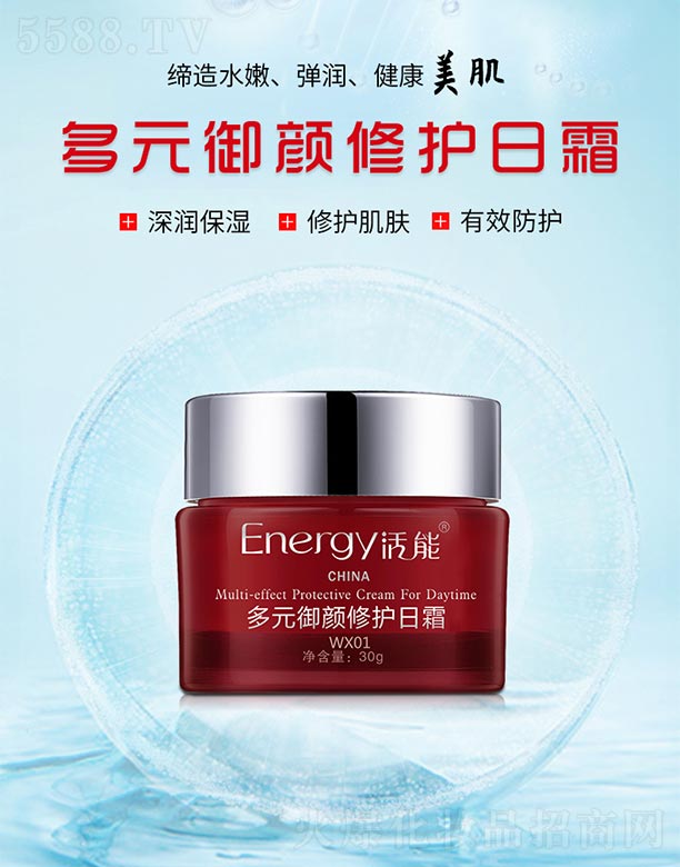 ٻVݣQ(mo)޹˾ܶԪo(h)˪30g