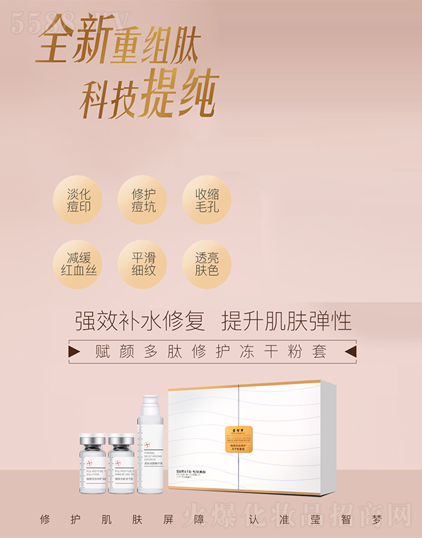 K֮yƷ޹˾ǉxo(h)ɷ