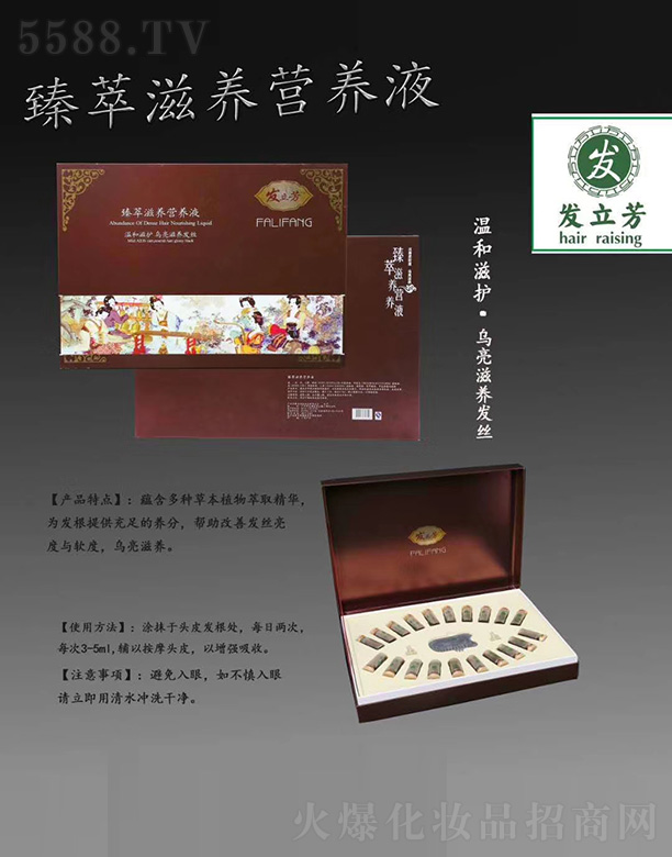 аl(f)ˎI(y)؟(z)ι˾l(f)B(yng)IB(yng)Һ׺