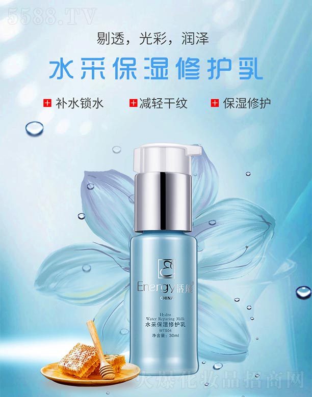 ٻVݣQ(mo)޹˾ˮɱo(h)30ml