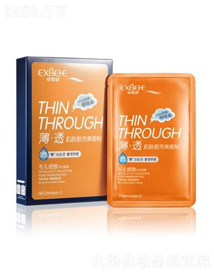 Ϻ׿ȪyƷ޹˾׿Ȫ{(ln)`ë׼(x)zĤ25ml/5Ƭb