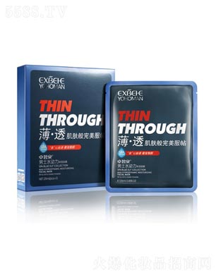 Ϻ׿ȪyƷ޹˾׿Ȫ{(ln)`ʿˮ(dng)Ĥ25ml/5Ƭb