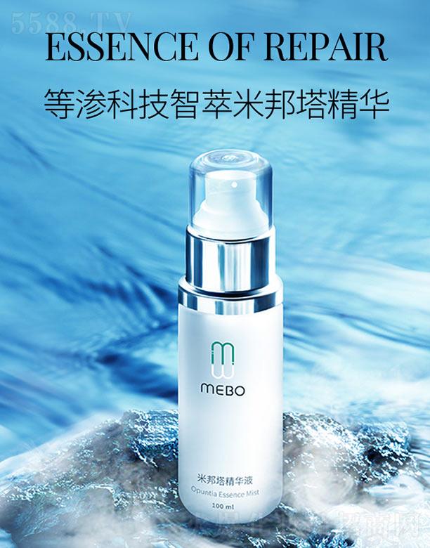 ȫݿƼ޹˾MEBOwװAҺ 100ml