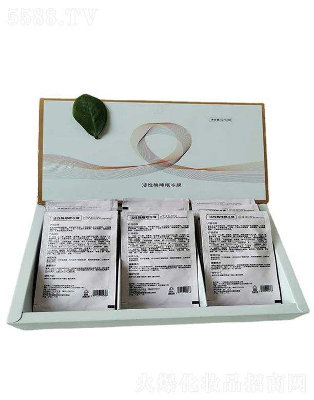 ԊţVݣƼ޹˾ø˯ẃĤ