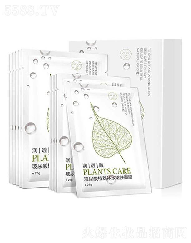 Ԋ(sh)ţVݣƼ޹˾ֲa(b)ˮwĤ